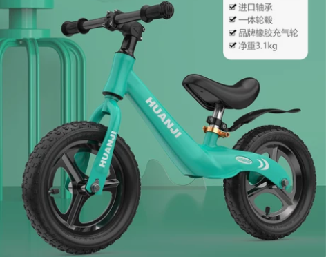 儿童平衡车无脚踏1-2-3-68岁宝宝滑行...