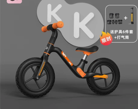 【礼遇价】德国kk平衡车儿童无脚踏宝宝学步...