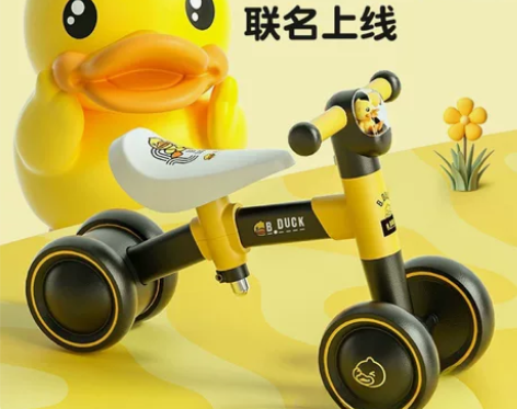 【全新正品】乐的小黄鸭儿童四轮平衡滑行车1...