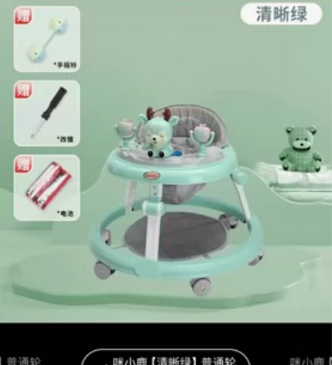 婴儿学步车多功能可折叠防o型腿防侧翻6-1...