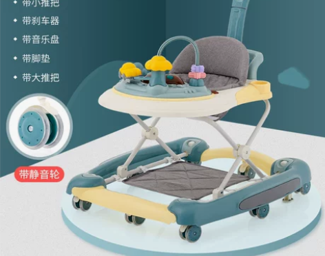 闵行七宝，自提呀！9号线星中路直达！！！婴...