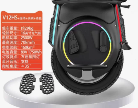 平衡车 独轮车平衡车新品上市INMOTIO...