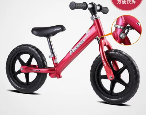 【七夕价】凤凰儿童平衡车宝宝溜溜车1-2-...