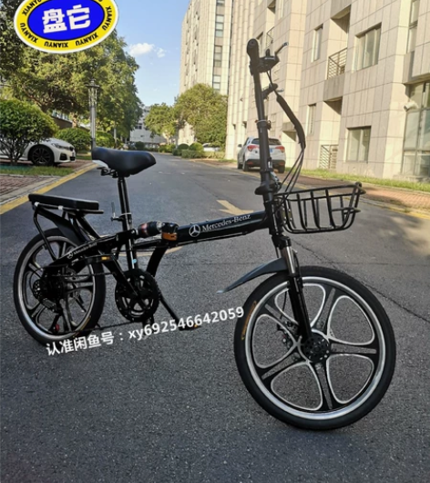 【免安装，包邮到家】全新奔驰山地折叠自行车...