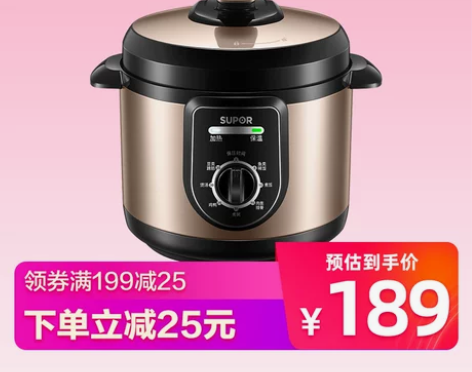 苏泊尔电压力锅家用智能4L高压饭煲特价1官...