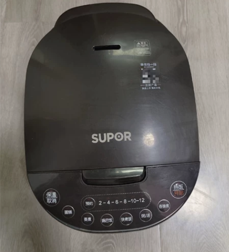 来宁波上班买的电饭煲，做了两个多月的饭，后...
