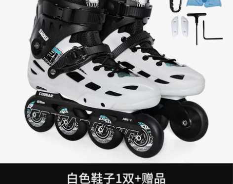 【9.8成新】美洲狮溜冰鞋成年轮滑鞋成人旱...