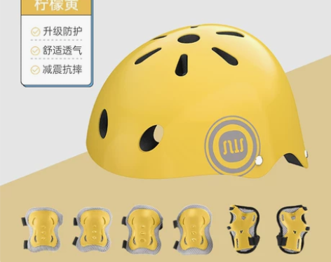 【乐活价】斯威儿童轮滑护具溜冰鞋护膝全套滑...