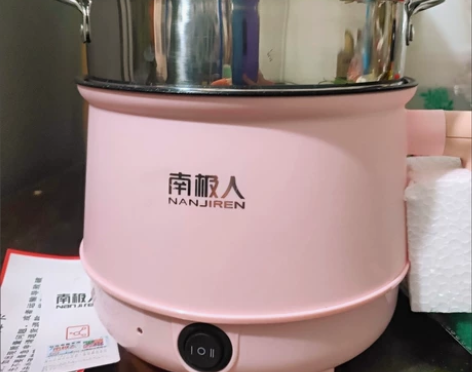 【全新清仓】南极人电饭锅多功能电煮锅迷你学...