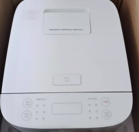 小米米家智能电饭煲C1家用3-4人多功能迷...