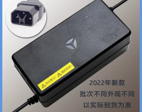 雅迪电动车充电器原装正品铅酸电瓶48V60...