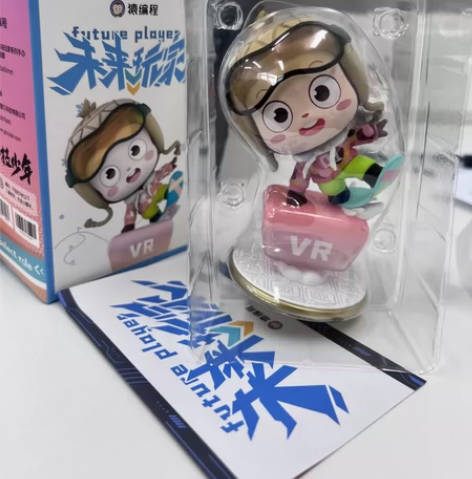 猿编程 小猿手办 带盒 VI和AI各一个 ...