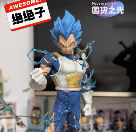 55CM超大超级赛亚人贝吉塔手办 三头雕 ...