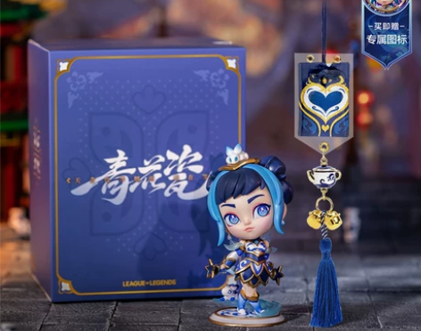 英雄联盟 青花瓷拉克丝手办新春龙年限定礼盒...