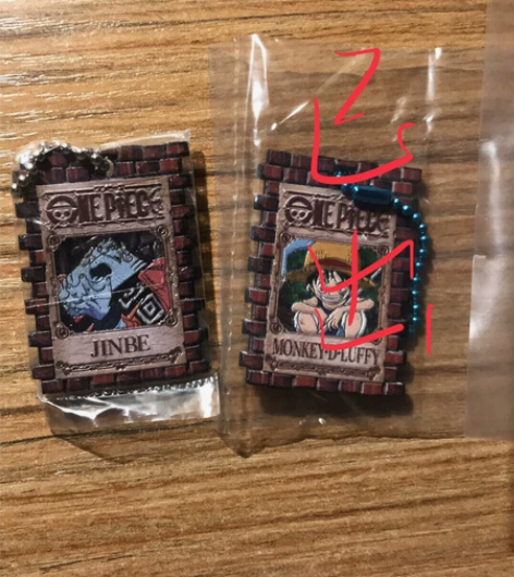 万代海贼王通缉令挂件Bandai/万代 【...