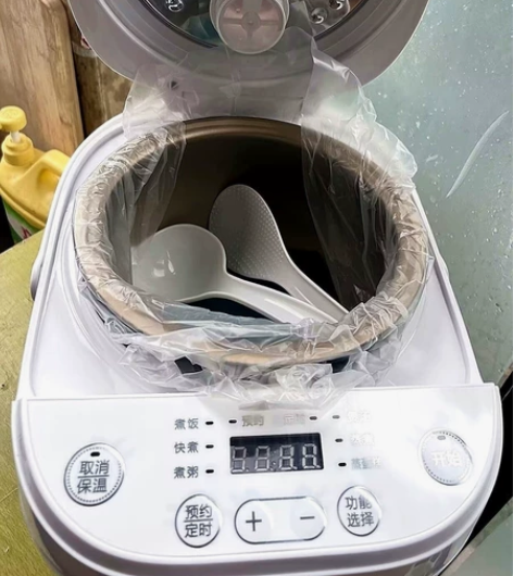 姐姐送的原价399 全新电饭煲家用智能多功...