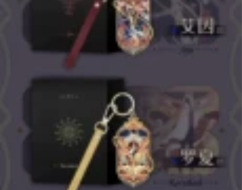 时空中的绘旅人×COMICUP29 复苏系...