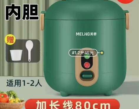 [火]最后几十单了，卖完就下架啦！！！！ ...