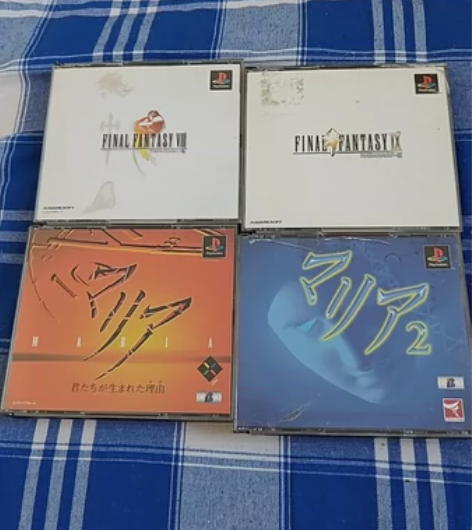 PS1 正版游戏光碟 最终幻想8/9玛利亚...