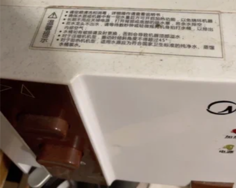 #Midea/美的 #饮水机 美的饮水机-...