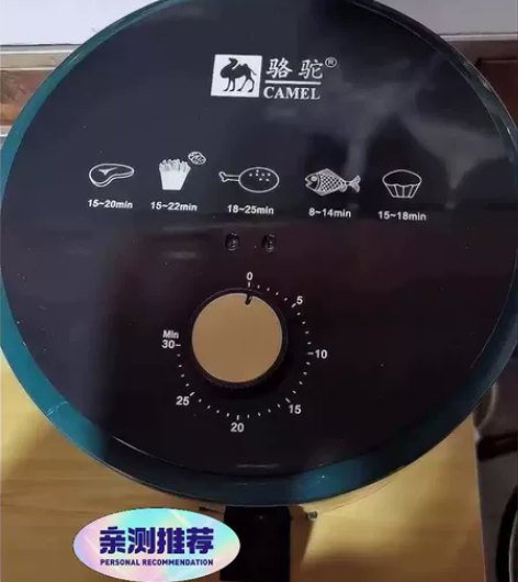 （全新低价处理）闲置3台公司抽奖送的苏泊尔...