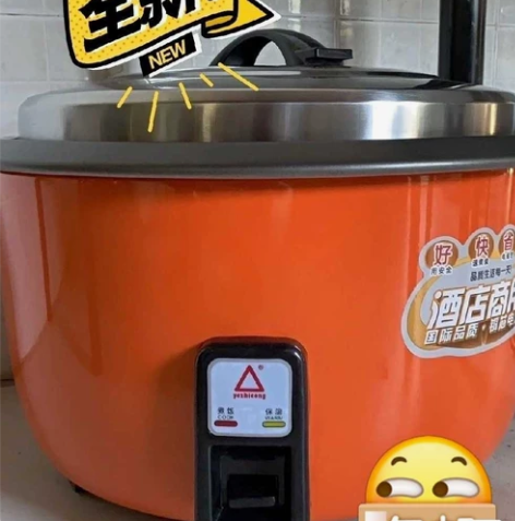 【亏本卖】红三角电饭锅大容量电饭煲商用家用...