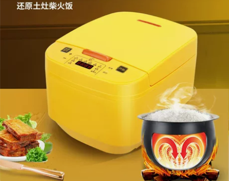 先科电饭煲 5L智能预约定时加热电饭煲家用