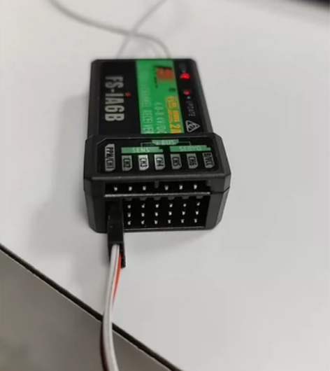 全新富斯FS-iA6B接收机，支持i6，i...