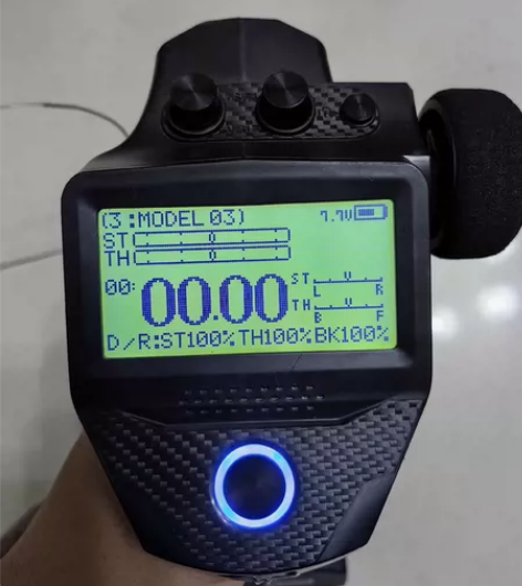 富斯FS-G7P专业RC模型车船枪控中英文...