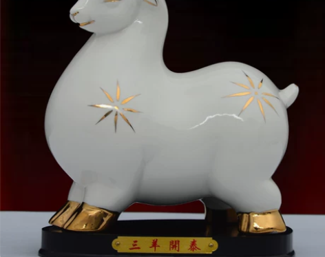 陶瓷羊摆件招财风水十二生肖客厅家居装饰镇缺...