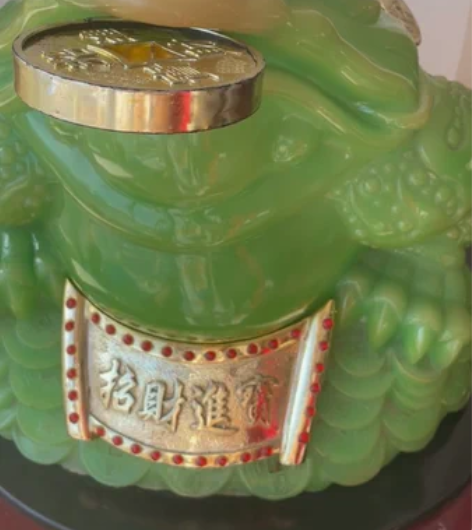 招财大金蟾，30块钱，高80，算金蟾1.1...
