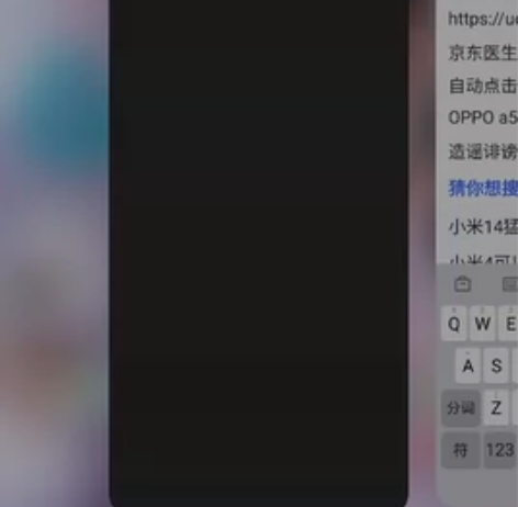 vmos Pro，光速虚拟机，51虚拟机，...