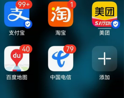 专业APP签到 承接各APP签到，做任务领...