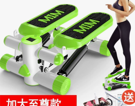 踏步机家用静音正品免安装迷你减肥器脚踏机多...