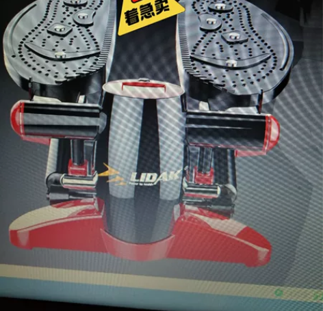 全新  踏步机 感兴趣的话点“我想要”和我...