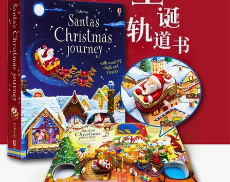 官方正版】Usborne圣诞老人的圣诞之旅...