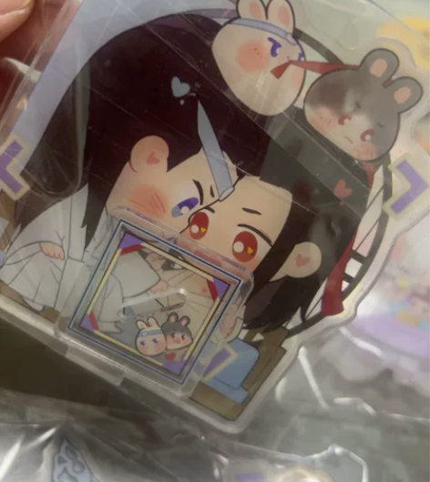 博肖周边  立牌 整包 感兴趣的话点“我想...