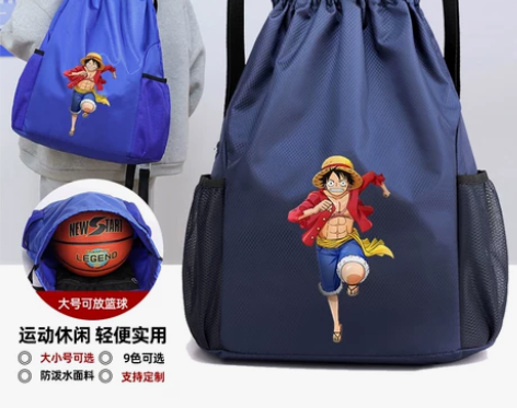 束口袋双肩包抽绳篮球包健身运动海贼王收纳袋...