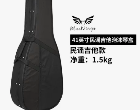 吉他琴盒箱41寸民谣古典贝斯电吉他包加厚硬...