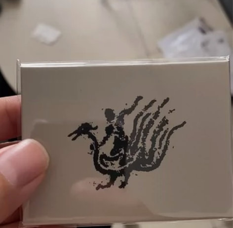 万青拨片,购入石家庄专场, 顺丰到付,不议...