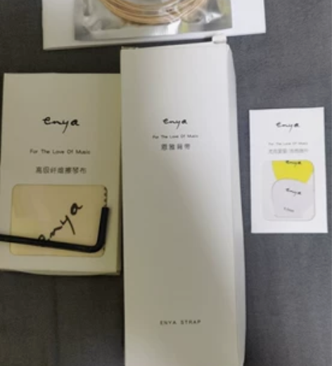 各种吉他配件出售 拨片变调夹背带调音器琴弦...