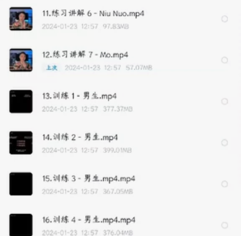 justin宇轩教学视频，从基础到进阶#学...