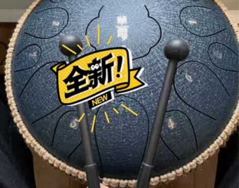 【便宜卖了】鲁儒华蜀空灵鼓仓库剩余特价促销...