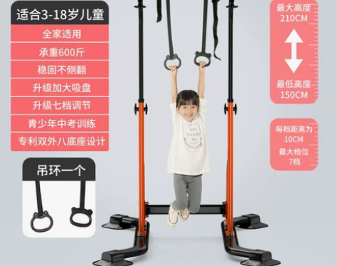 单杠室内家用儿童落地引体向上健身器材小孩青...