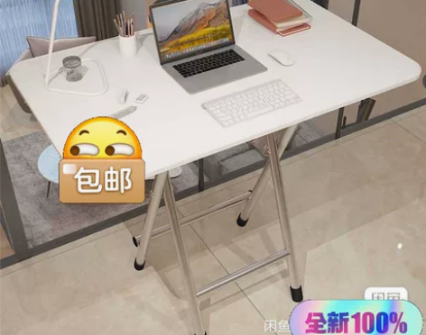 折叠桌宿舍吃饭餐桌家用简易小桌子全新 桌子...