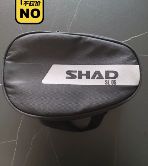 SHAD 夏德腿包，全新正品 型号:SL0...