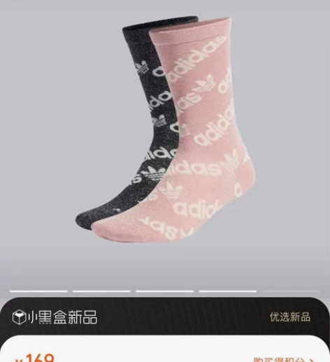 adidas Originals阿迪达斯三...