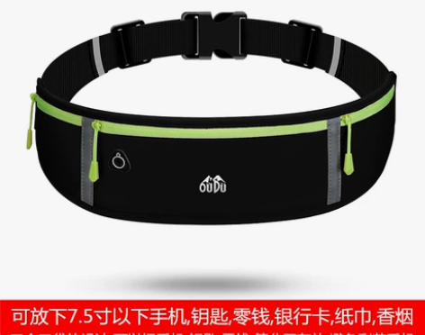 #跑步机 #运动健身随身包 #户外装备升级...