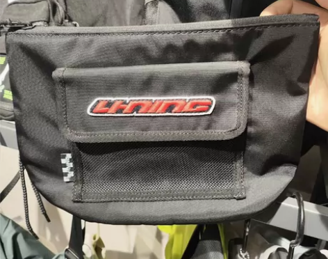 两款李宁斜挎小包 一大一小 都是149元 ...