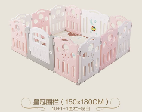 迈奇儿童游戏围栏室内家用宝宝婴儿安全防护栅...